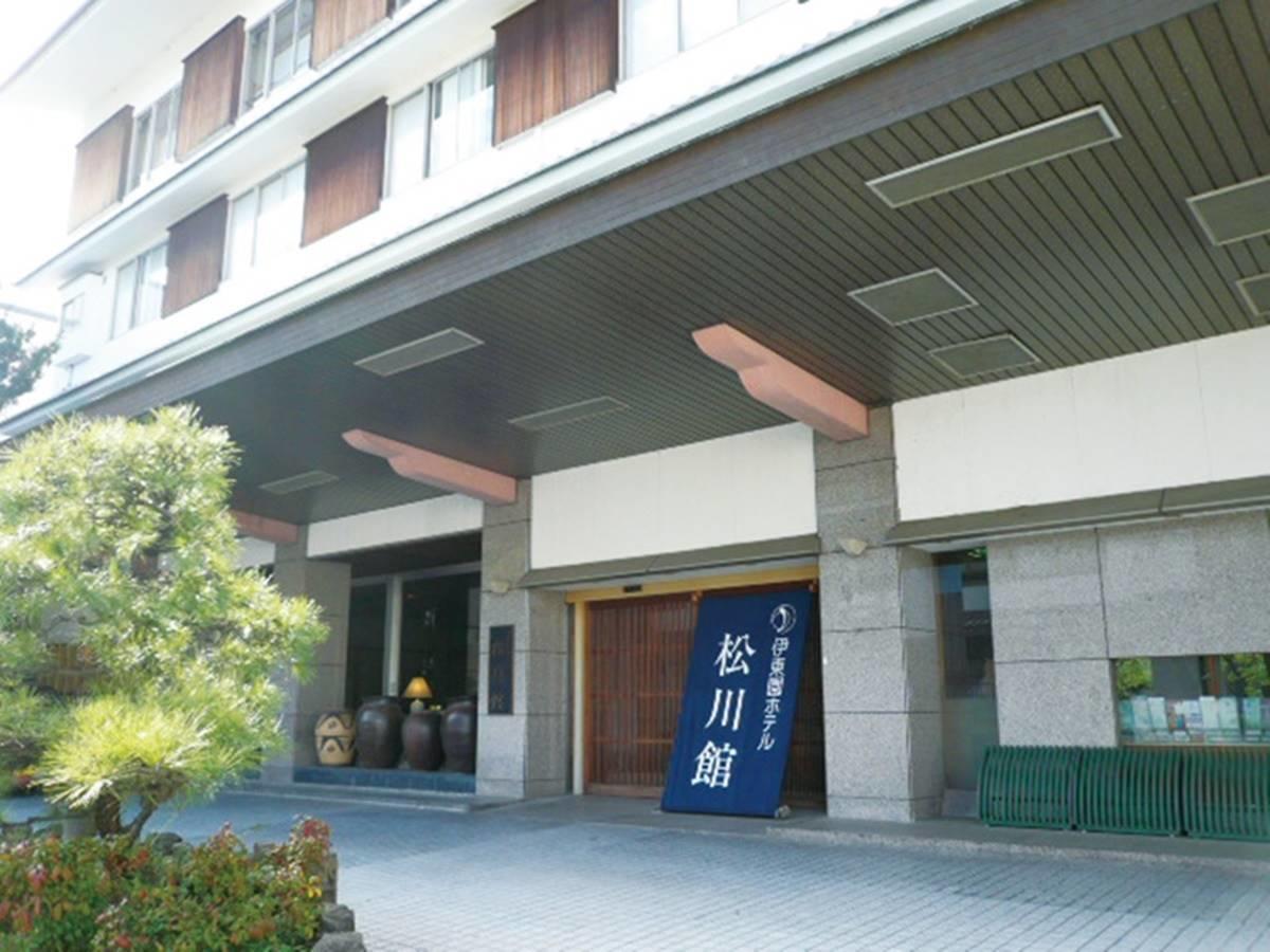 Itoen Matsukawakan Hotel Ito (Shizuoka)